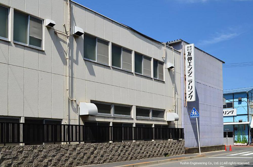 株式会社友伸エンジニアリングの会社情報です。｜ものづくり企業